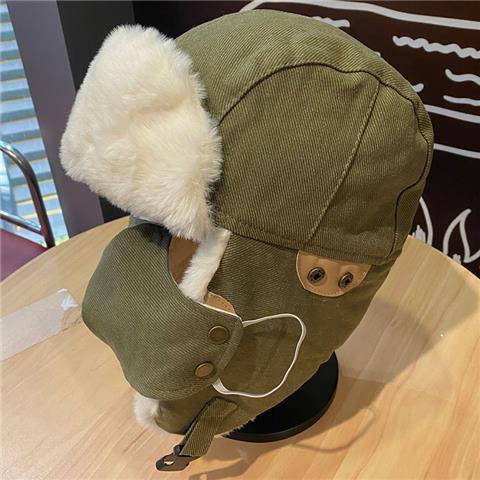 Aviator Trapper Hat